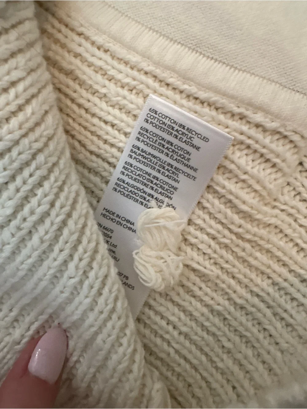 NWOT Pilcro Anthropologie Tiger Cable-Knit Zip-Up Sweater, size XL - Picture 3 of 5